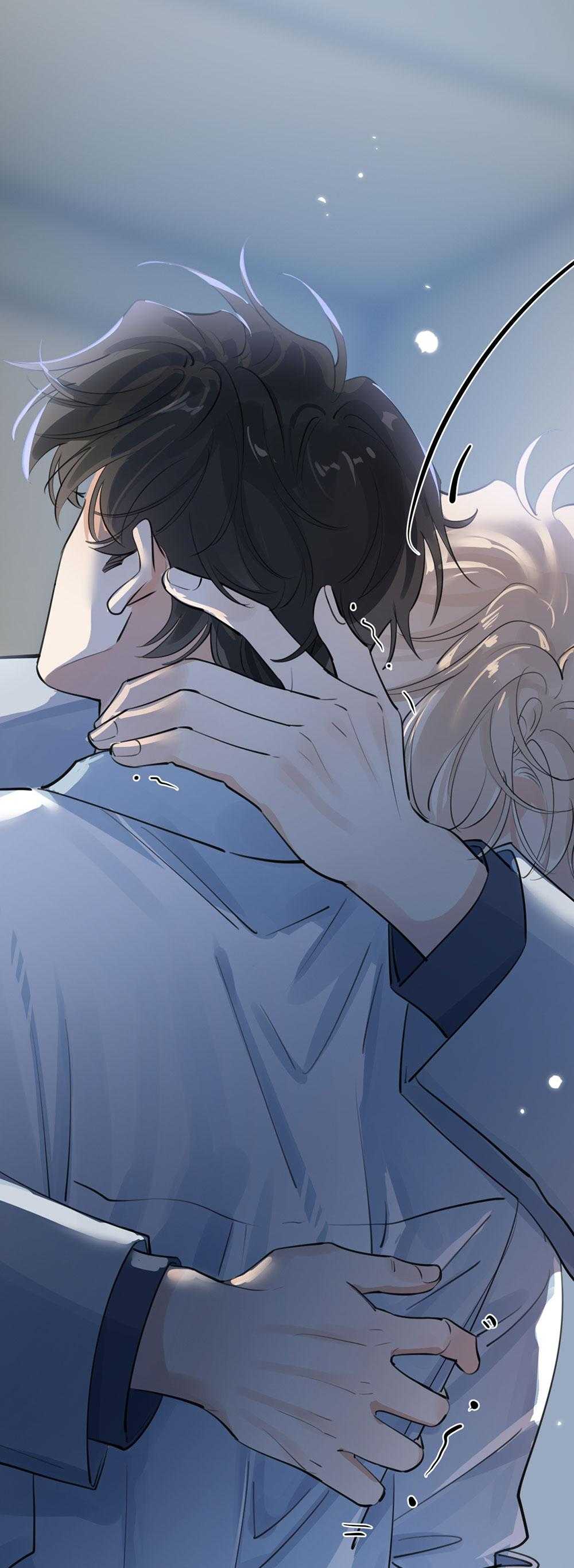 Cậu Vượt Giới Hạn Rồi Chapter 74 - Trang 3