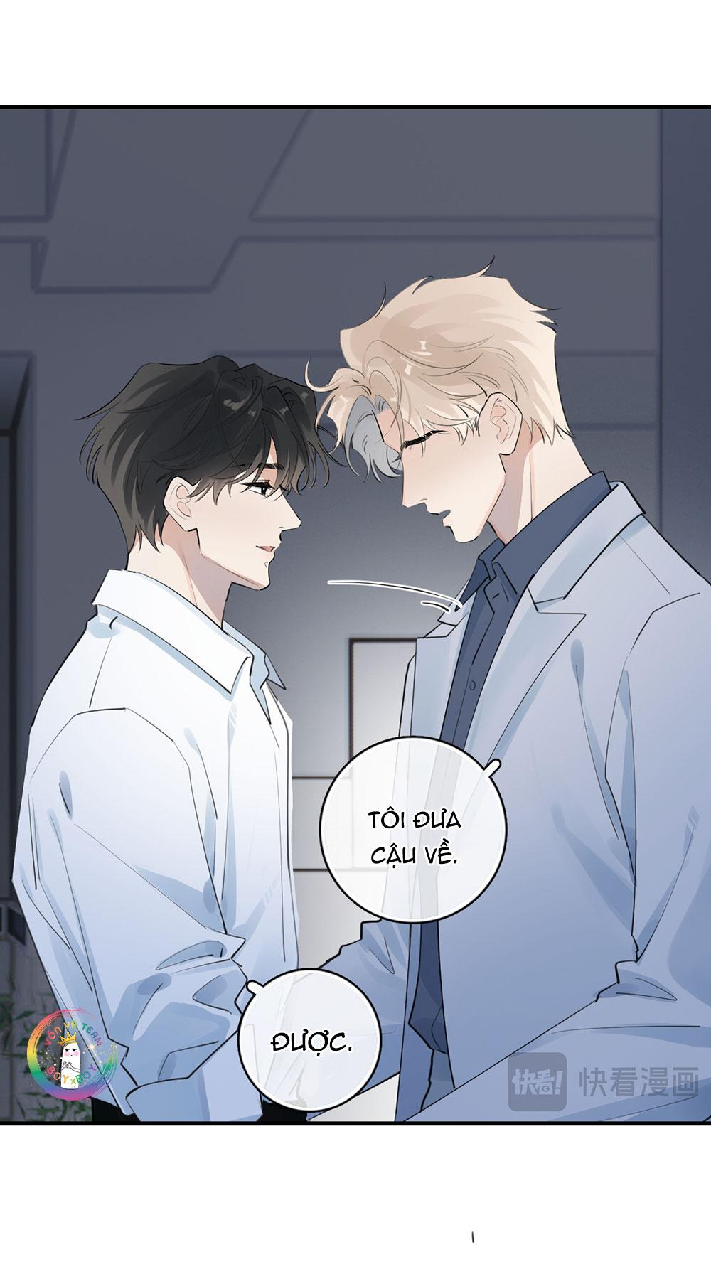 Cậu Vượt Giới Hạn Rồi Chapter 75 - Trang 3