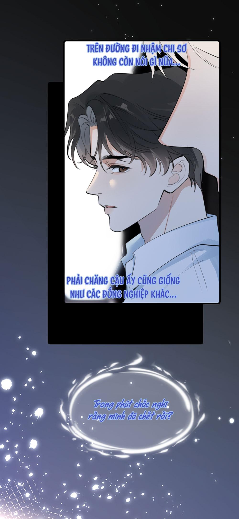 Cậu Vượt Giới Hạn Rồi Chapter 75 - Trang 3