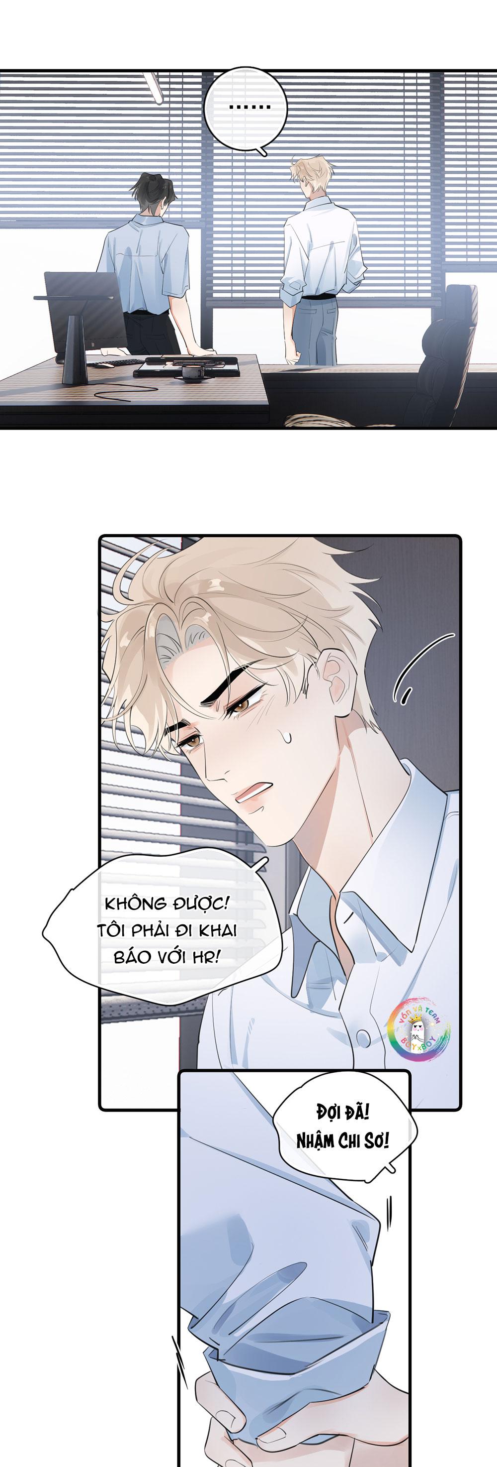 Cậu Vượt Giới Hạn Rồi Chapter 76 - Trang 3
