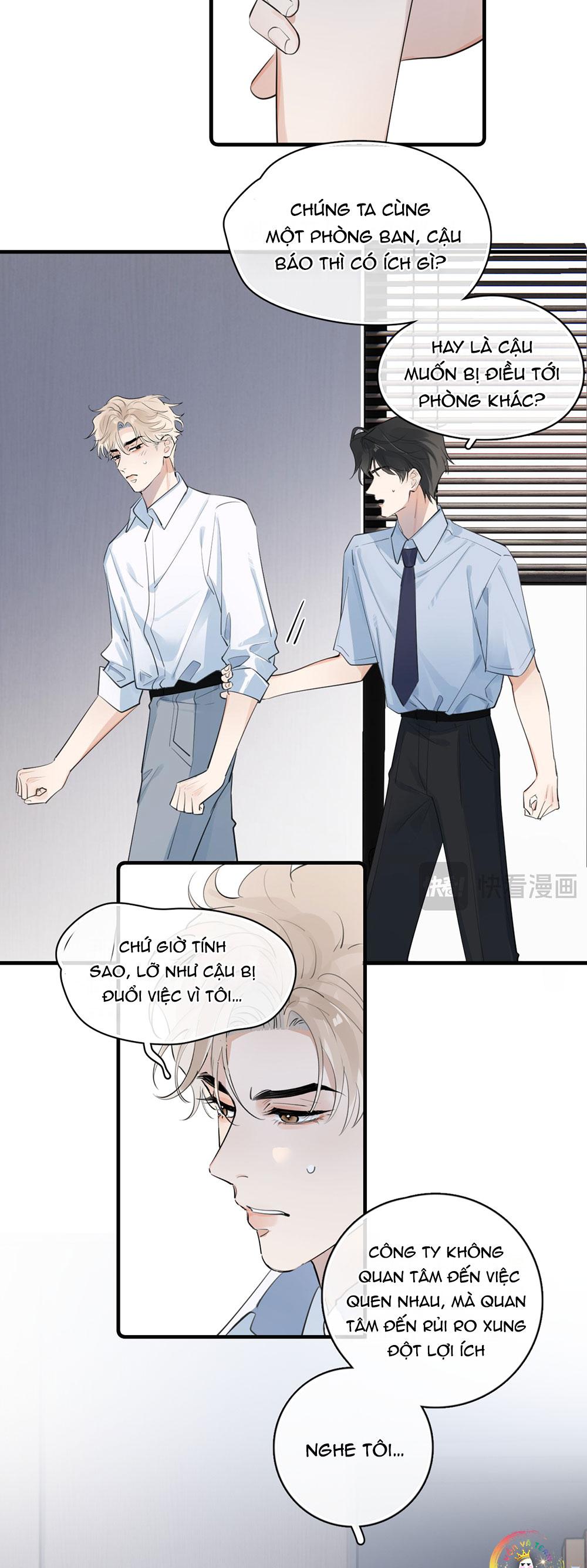 Cậu Vượt Giới Hạn Rồi Chapter 76 - Trang 3