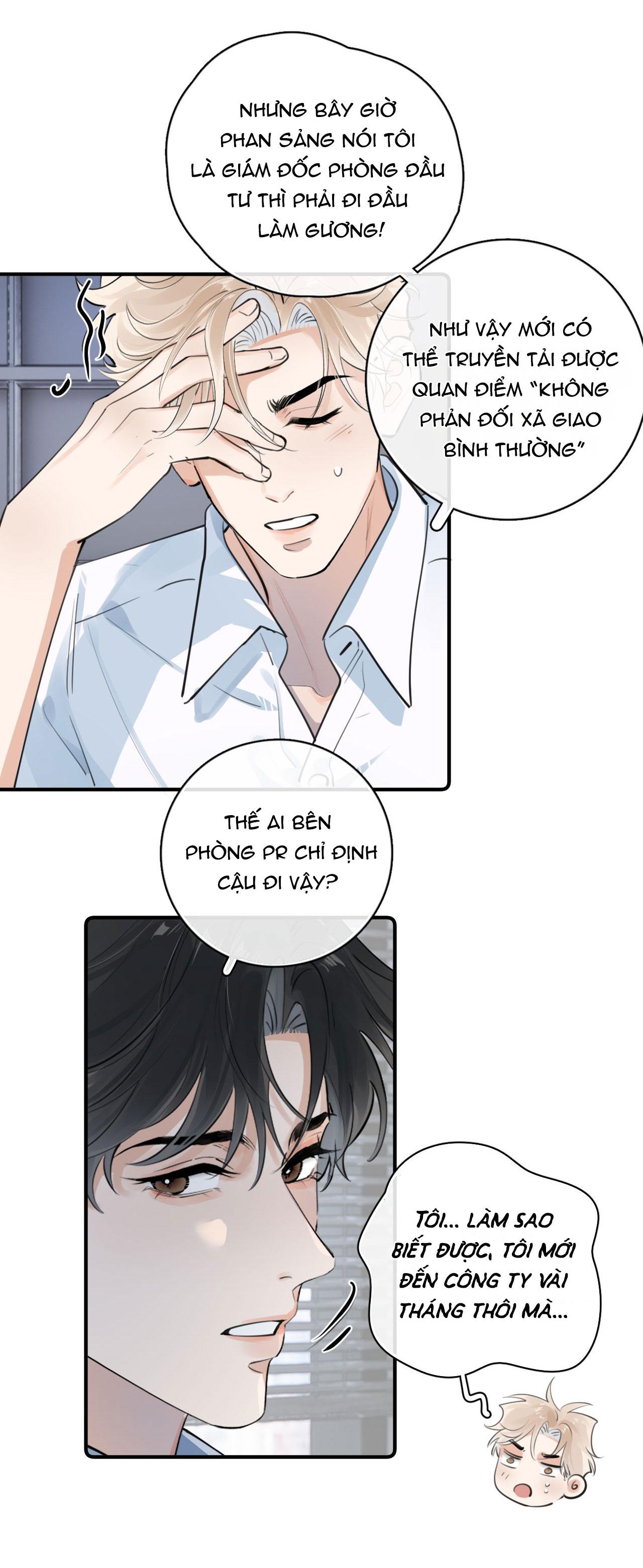 Cậu Vượt Giới Hạn Rồi Chapter 77 - Trang 3