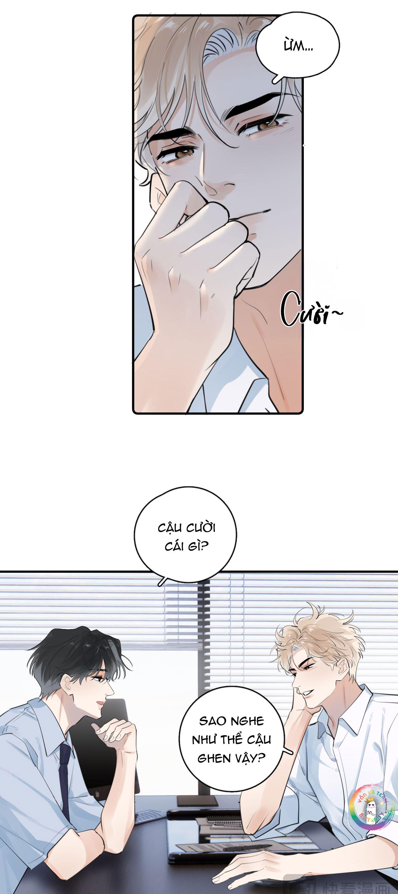 Cậu Vượt Giới Hạn Rồi Chapter 77 - Trang 3