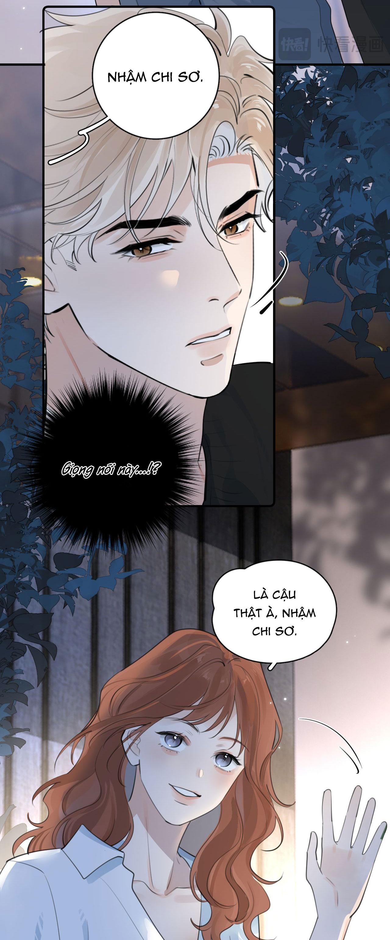 Cậu Vượt Giới Hạn Rồi Chapter 77 - Trang 3