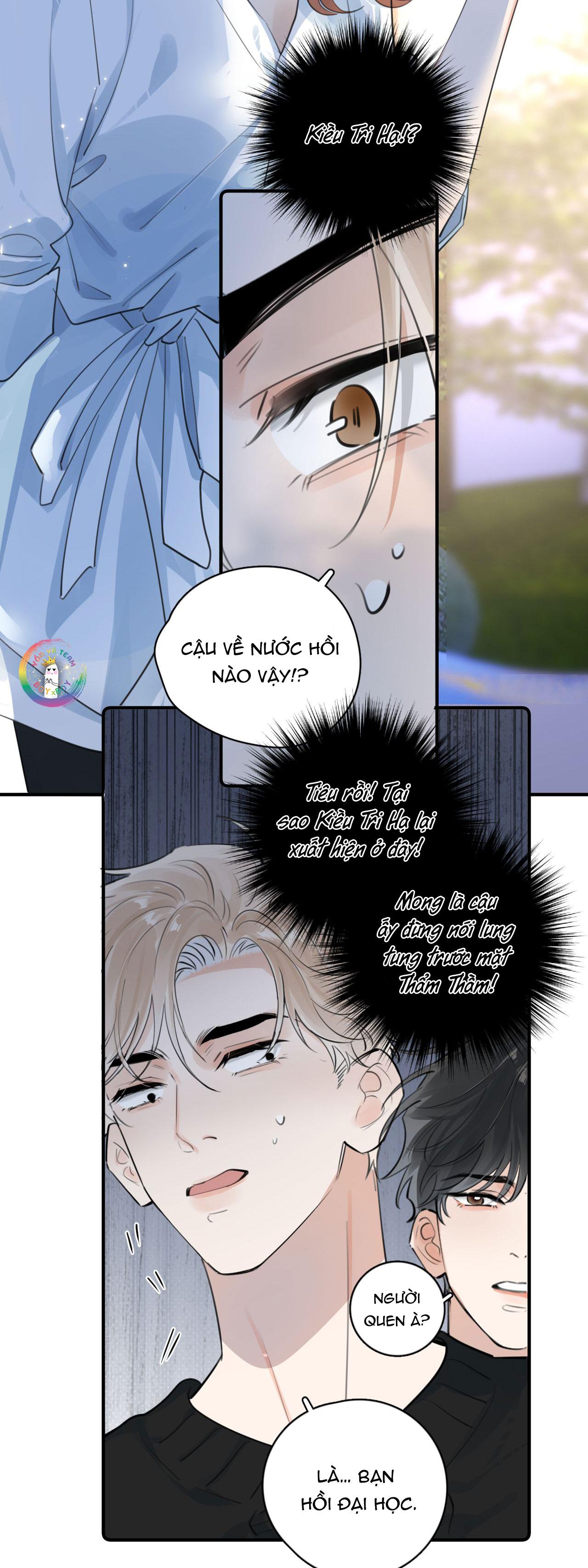 Cậu Vượt Giới Hạn Rồi Chapter 77 - Trang 3