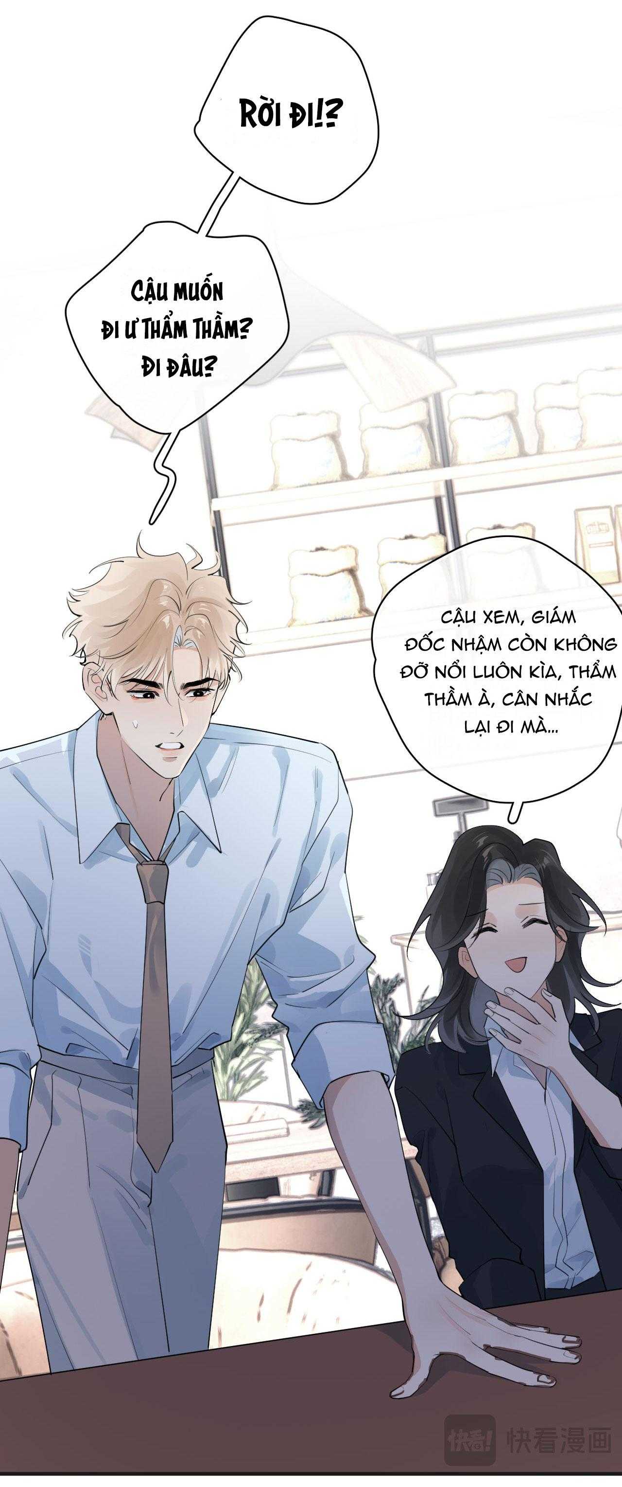 Cậu Vượt Giới Hạn Rồi Chapter 83 - Trang 3