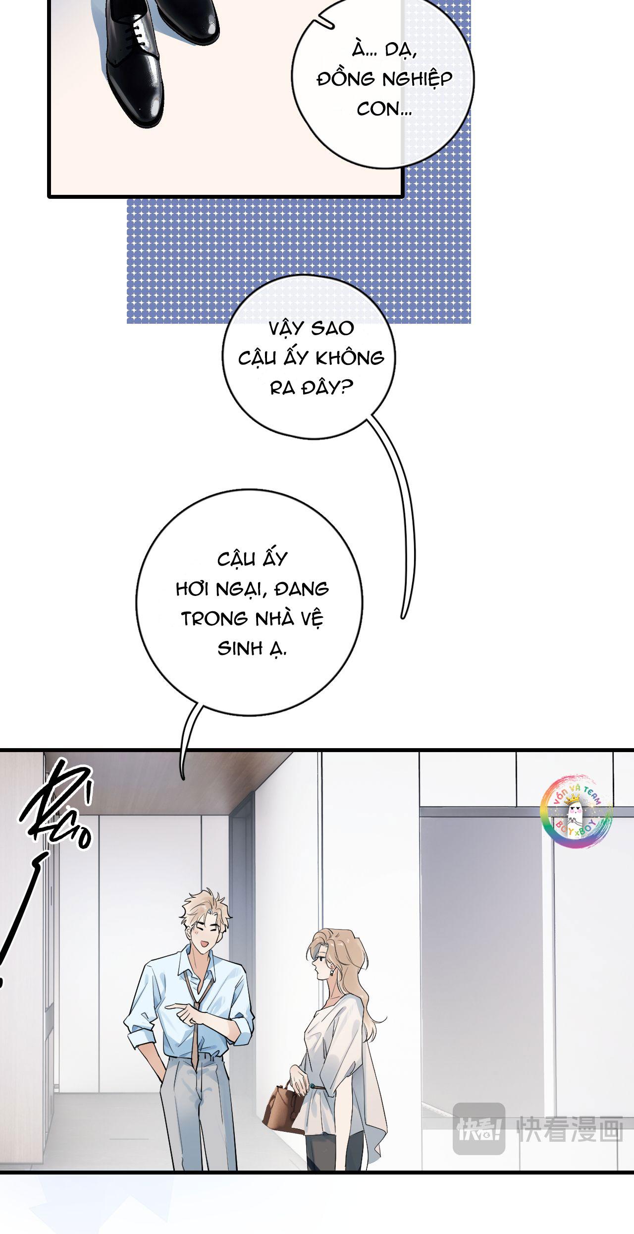 Cậu Vượt Giới Hạn Rồi Chapter 84 - Trang 3