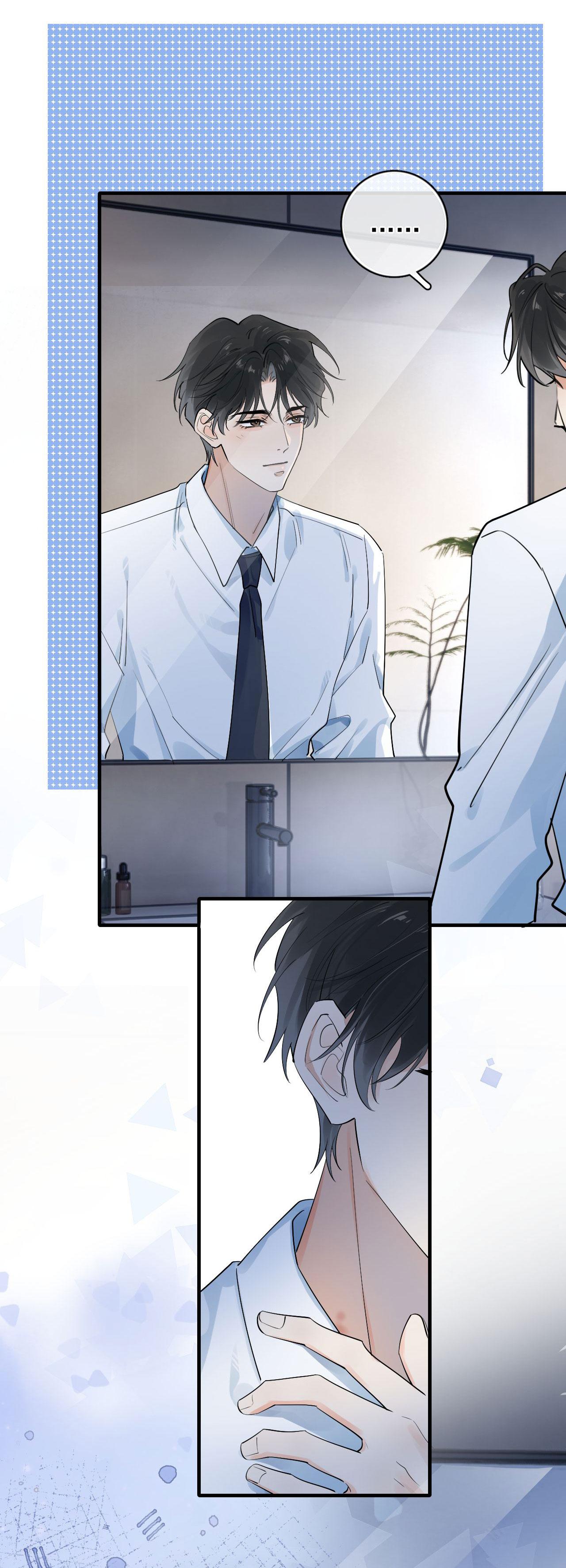 Cậu Vượt Giới Hạn Rồi Chapter 84 - Trang 3