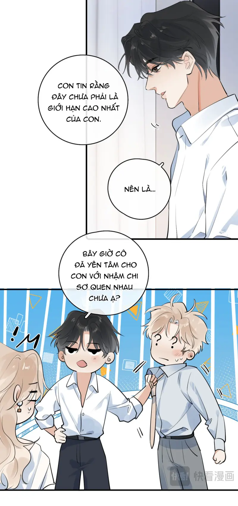 Cậu Vượt Giới Hạn Rồi Chapter 86 Chụt Chụt 4