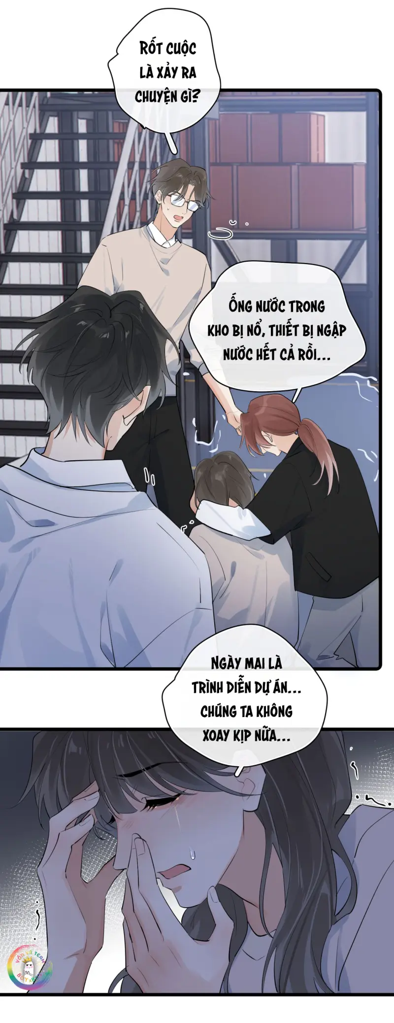 Cậu Vượt Giới Hạn Rồi Chapter 86 Chụt Chụt 17