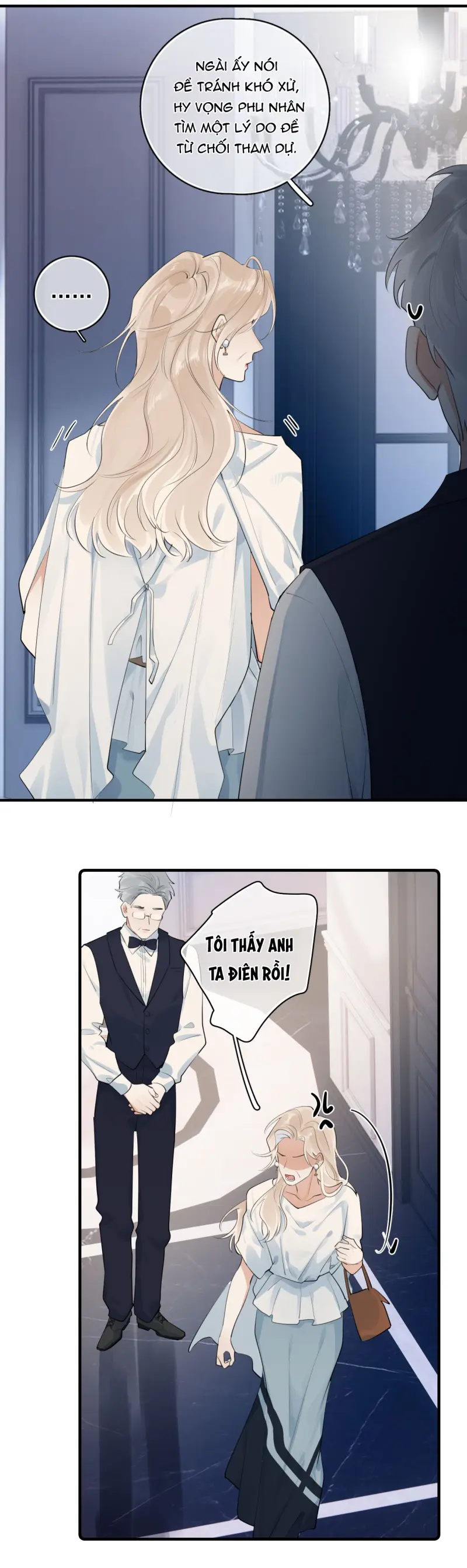 Cậu Vượt Giới Hạn Rồi Chapter 87 - Trang 3