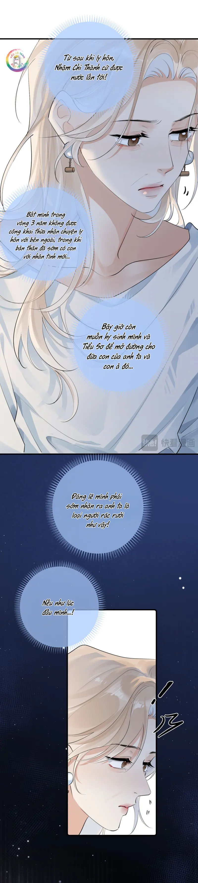 Cậu Vượt Giới Hạn Rồi Chapter 87 - Trang 3