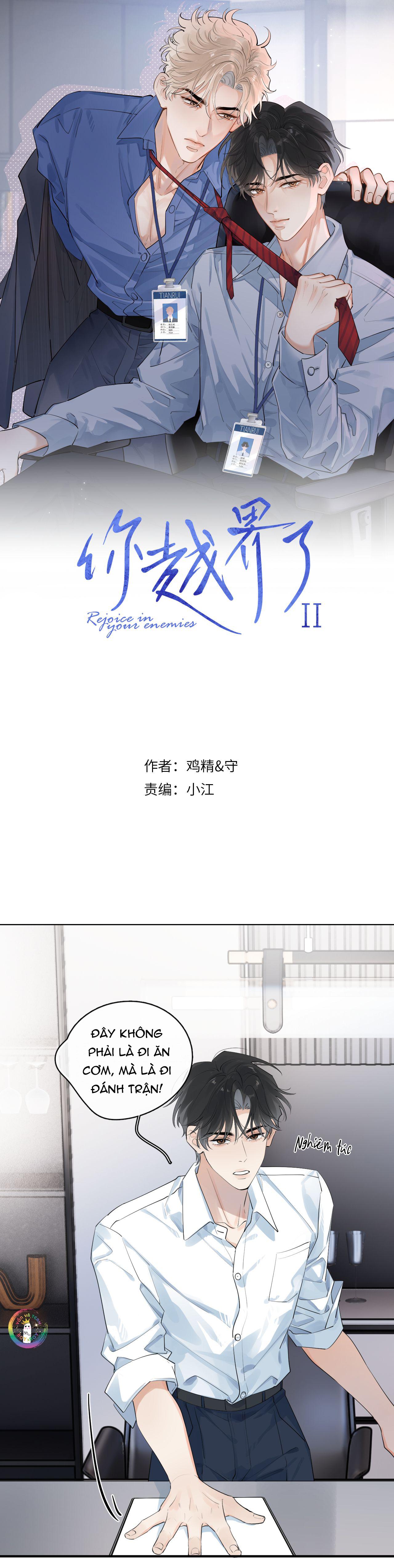 Cậu Vượt Giới Hạn Rồi Chapter 88 - Trang 3