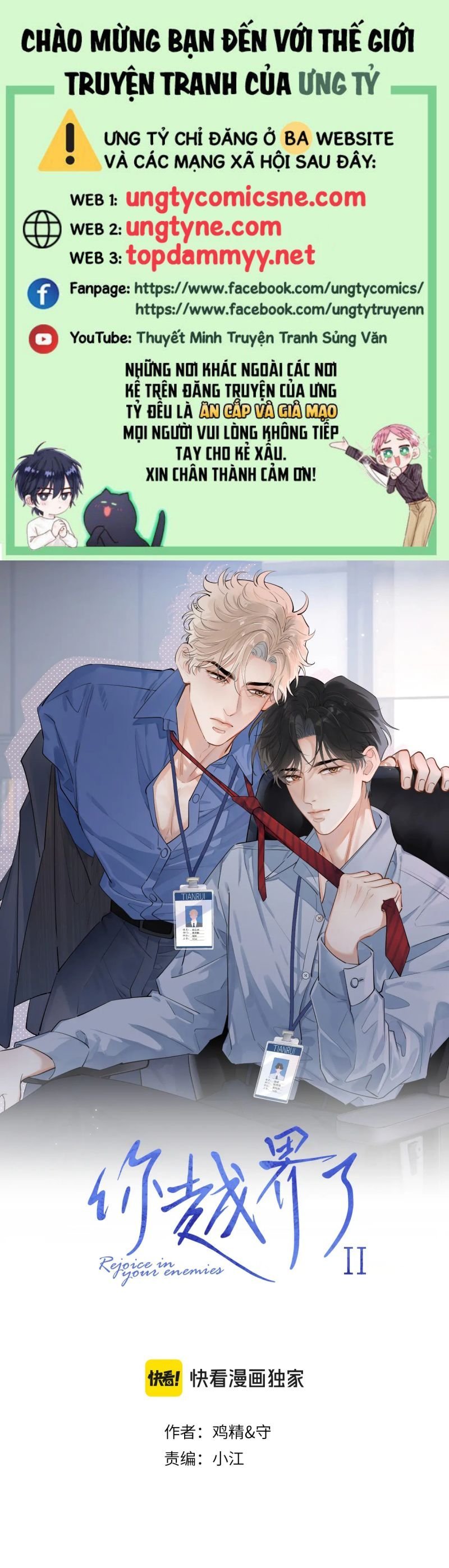 Cậu Vượt Giới Rồi Chap 85 1