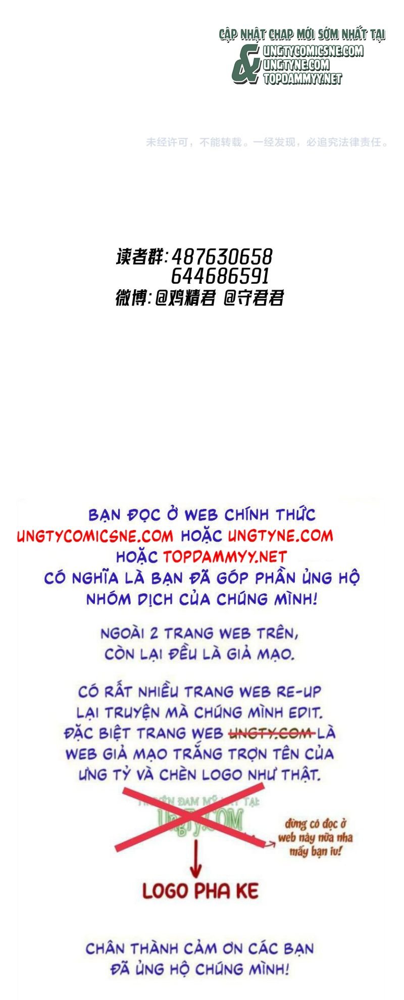 Cậu Vượt Giới Rồi Chap 85 30