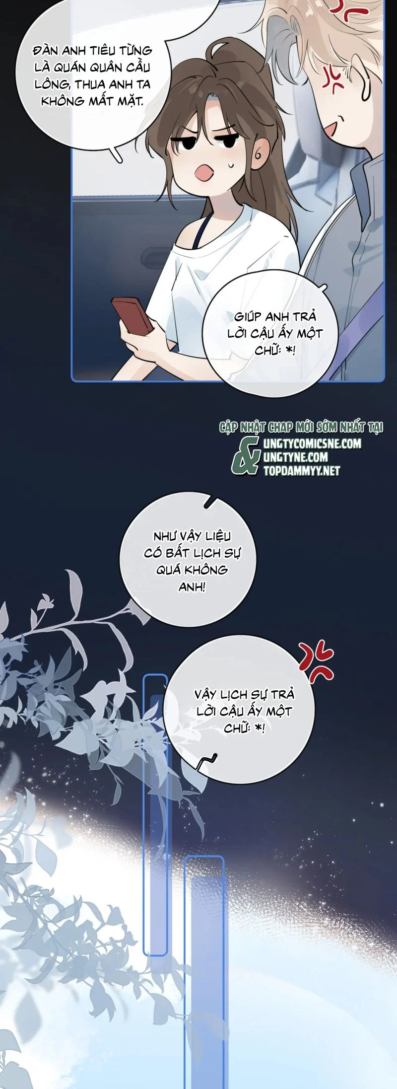 Cậu Vượt Giới Rồi Chapter 69 - Trang 2