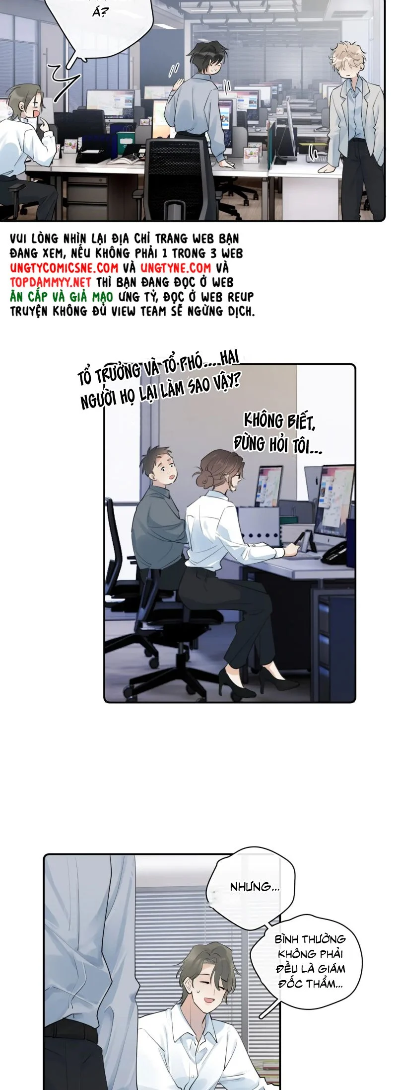 Cậu Vượt Giới Rồi Chapter 69 - Trang 2