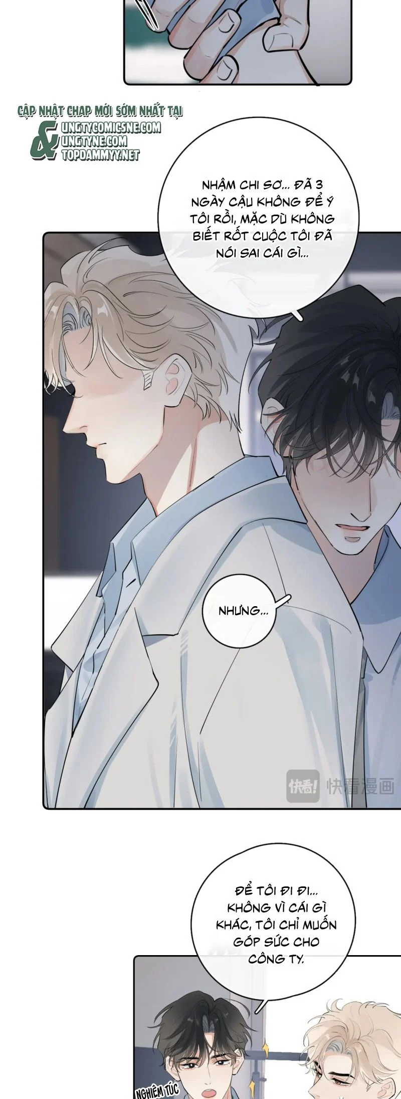 Cậu Vượt Giới Rồi Chapter 69 - Trang 2