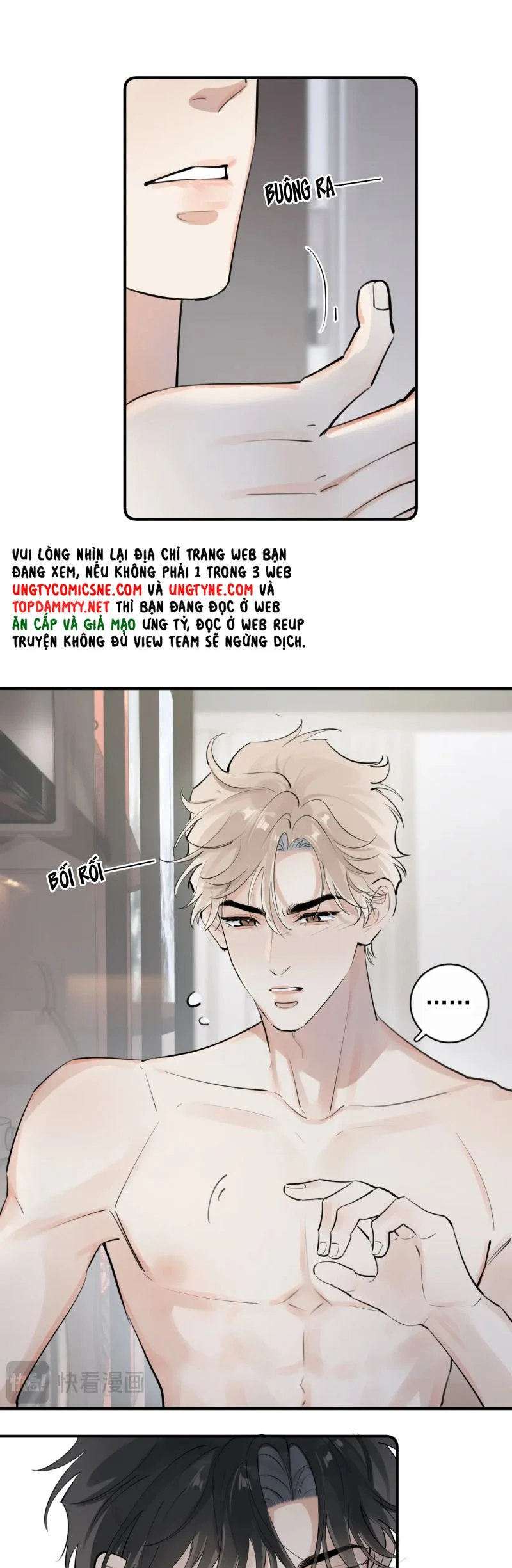 Cậu Vượt Giới Rồi Chapter 73 - Trang 2