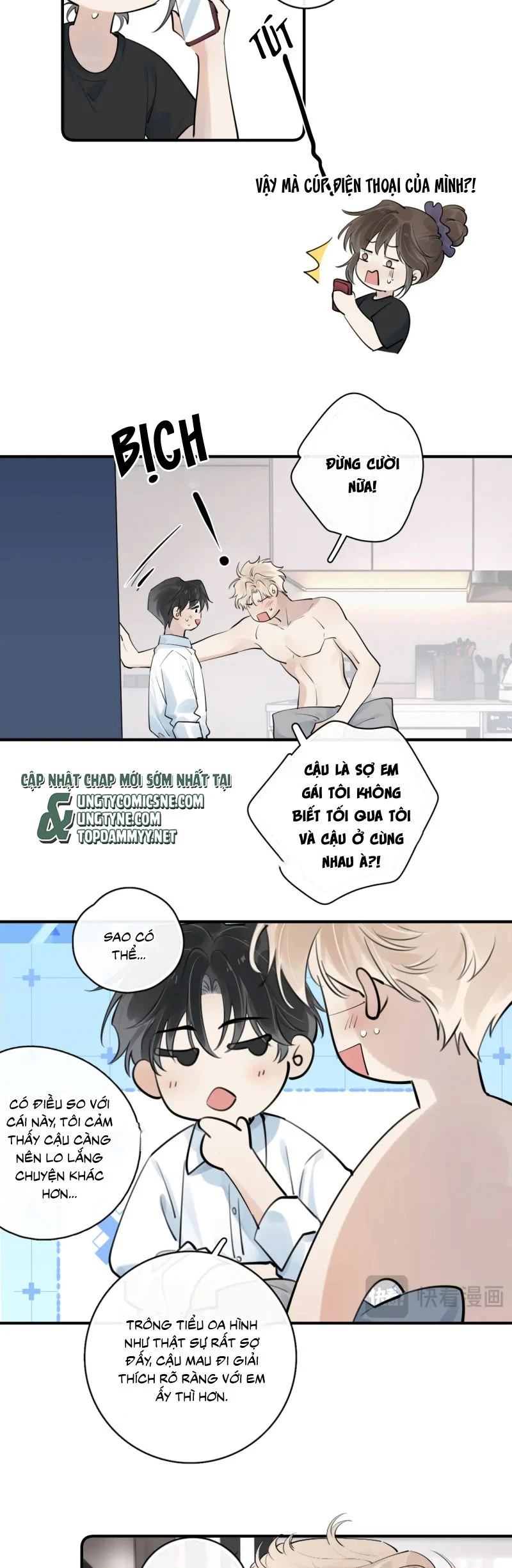 Cậu Vượt Giới Rồi Chapter 73 - Trang 2