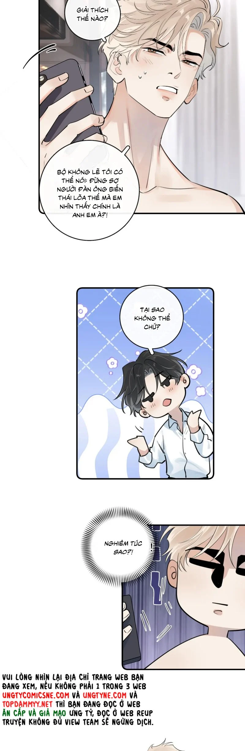 Cậu Vượt Giới Rồi Chapter 73 - Trang 2