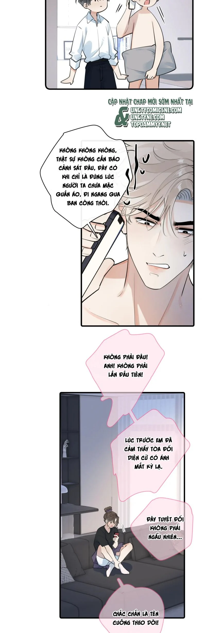 Cậu Vượt Giới Rồi Chapter 73 - Trang 2