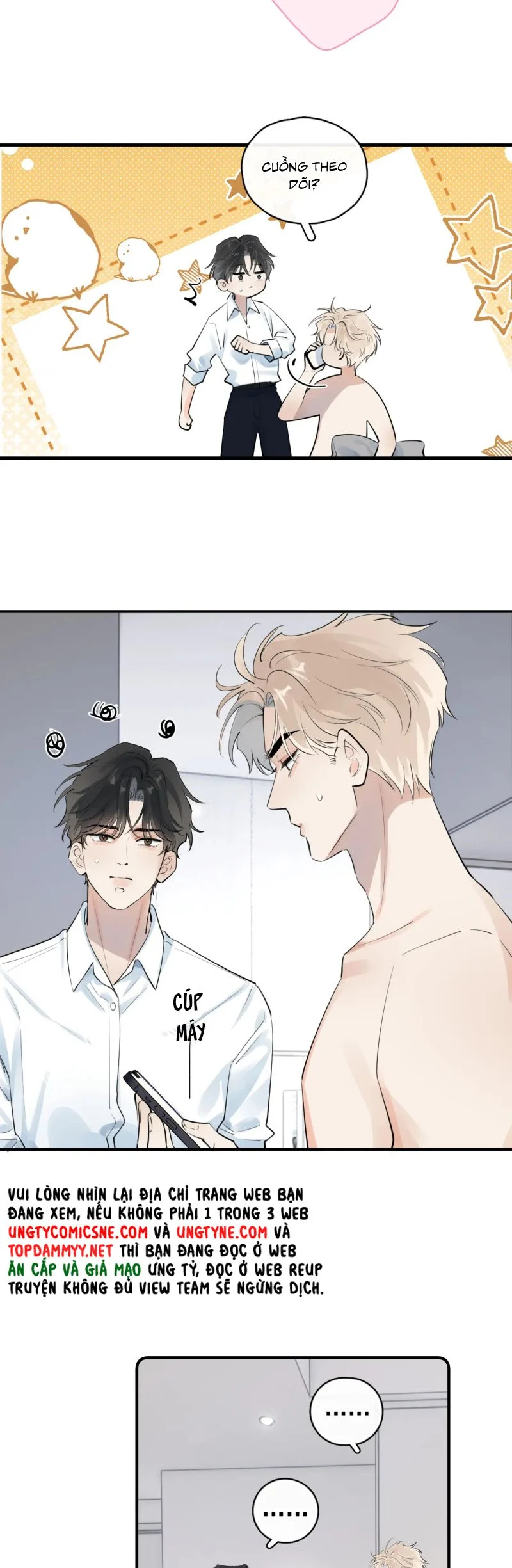 Cậu Vượt Giới Rồi Chapter 73 - Trang 2