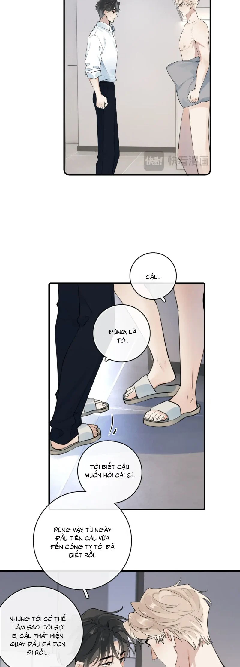Cậu Vượt Giới Rồi Chapter 73 - Trang 2