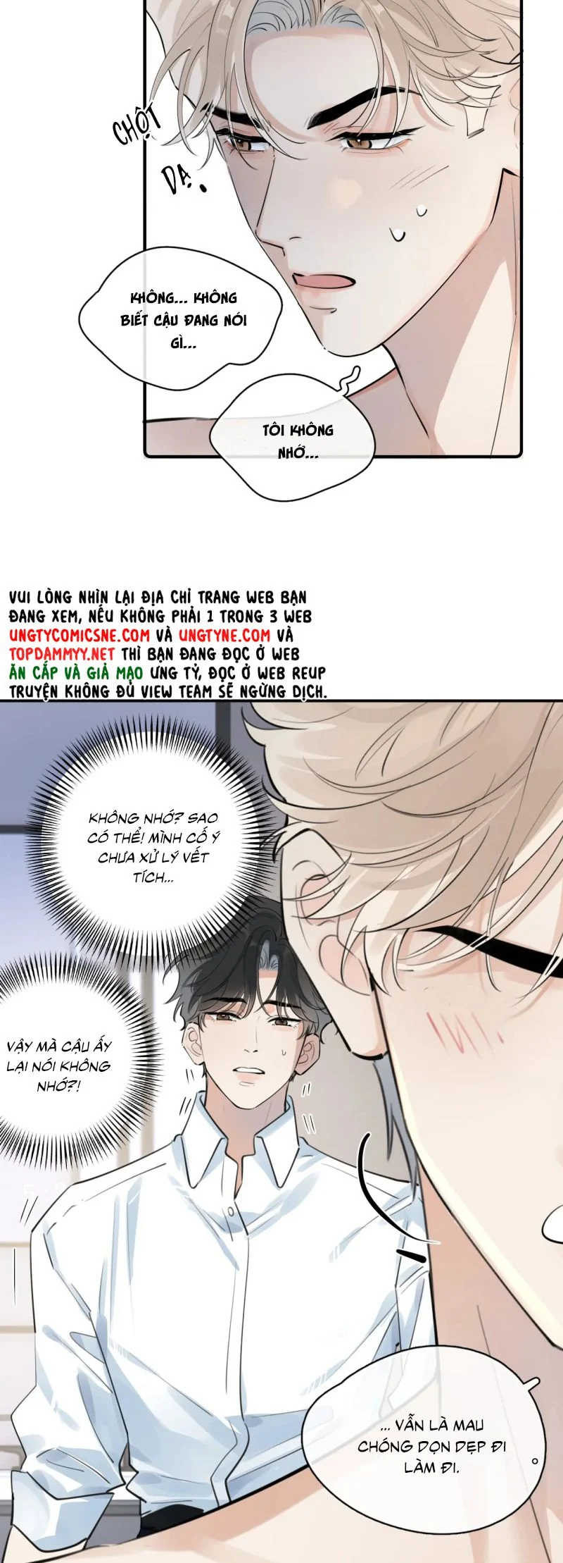 Cậu Vượt Giới Rồi Chapter 73 - Trang 2