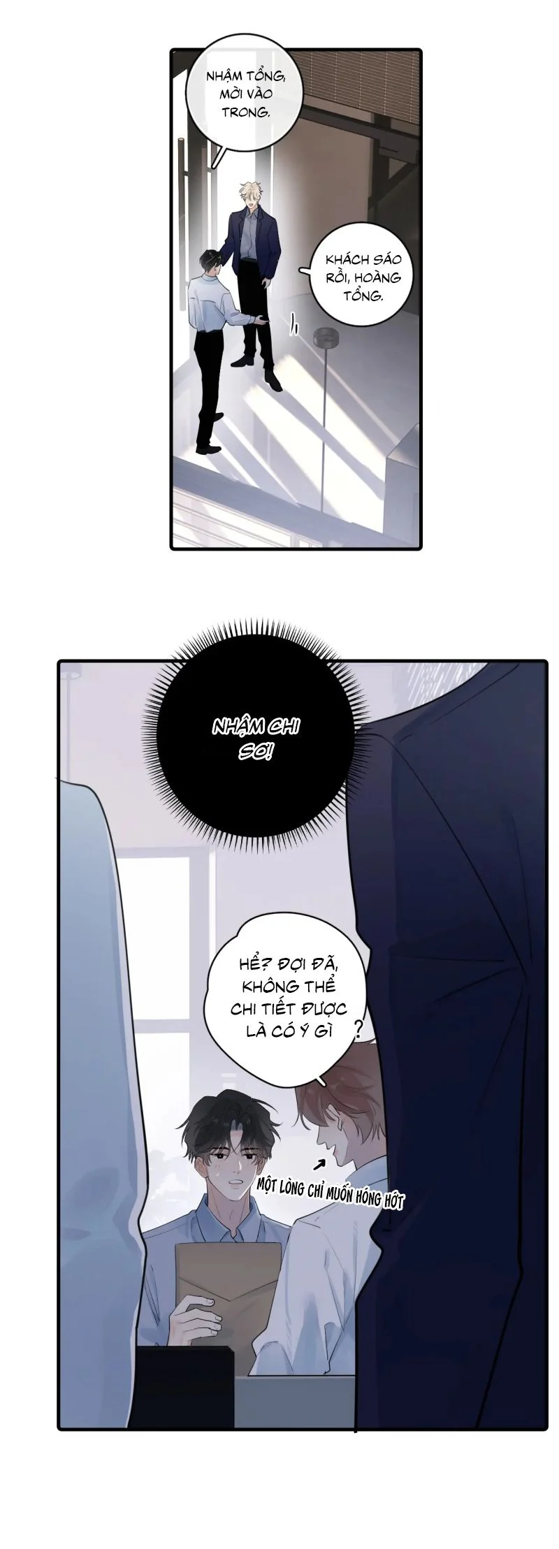 Cậu Vượt Giới Rồi Chapter 73 - Trang 2