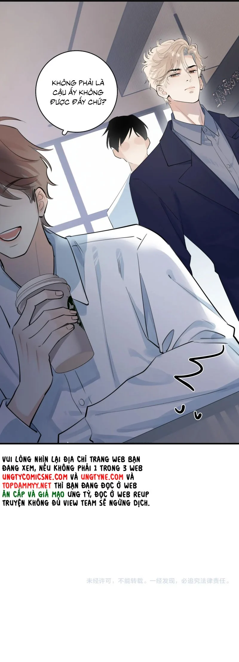 Cậu Vượt Giới Rồi Chapter 73 - Trang 2