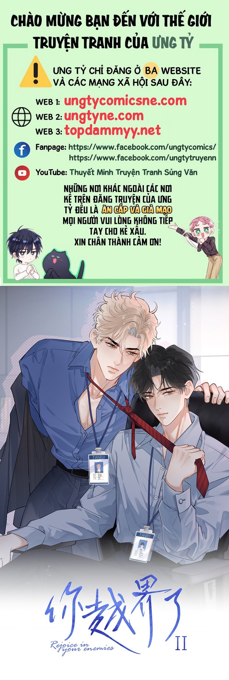 Cậu Vượt Giới Rồi Chapter 89 1