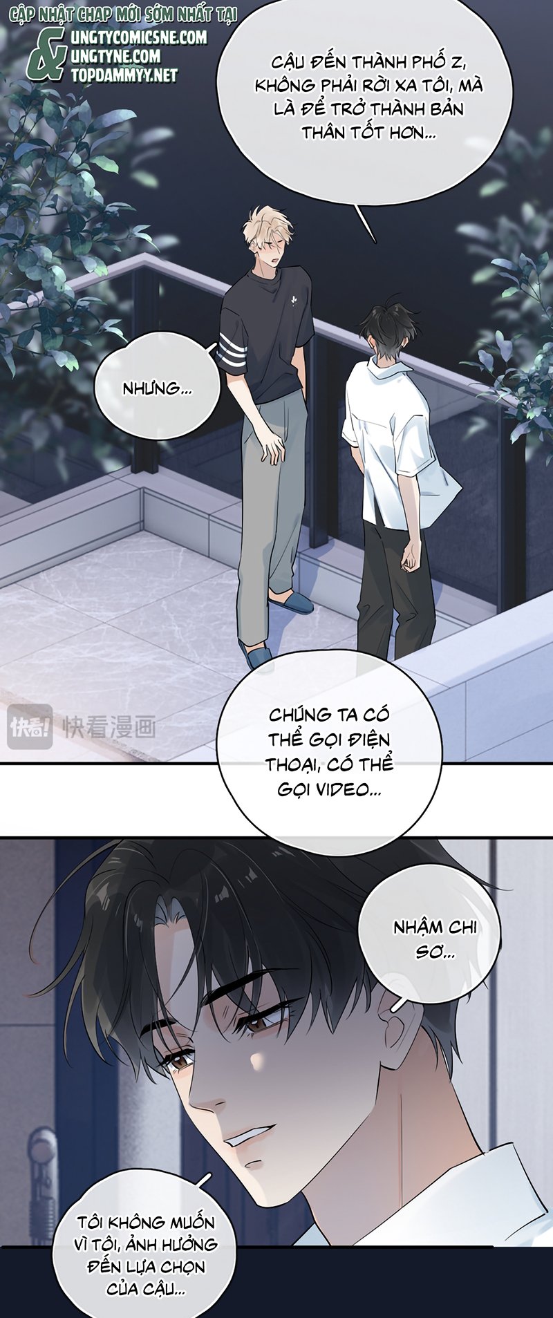 Cậu Vượt Giới Rồi Chapter 89 27