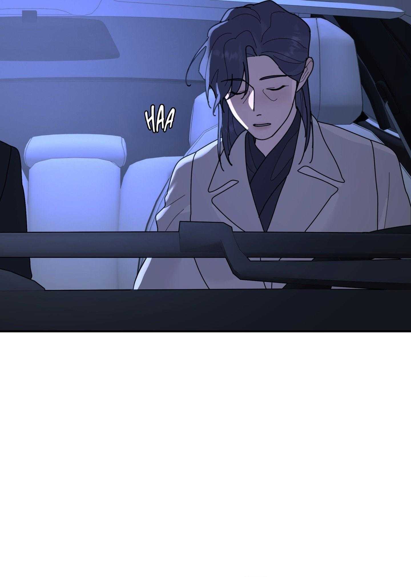 Cây Không Có Rễ Chapter 97 - Next 