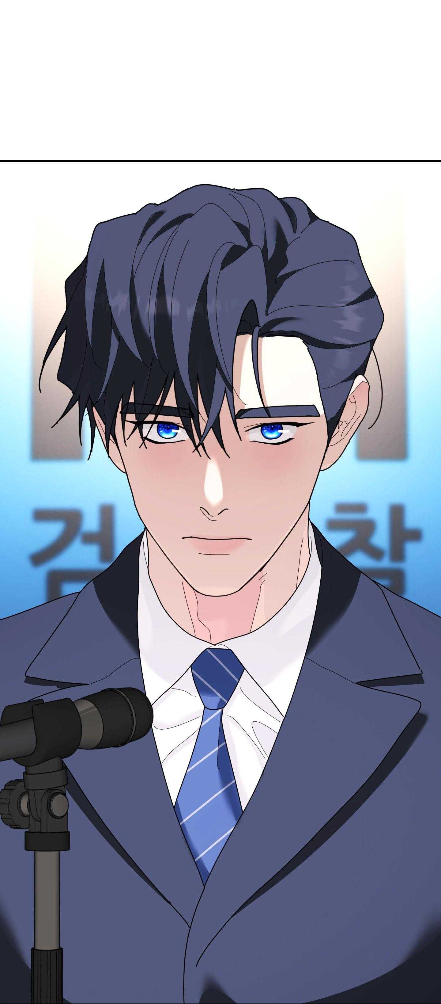 Cây Không Có Rễ Chapter 97 - Next 