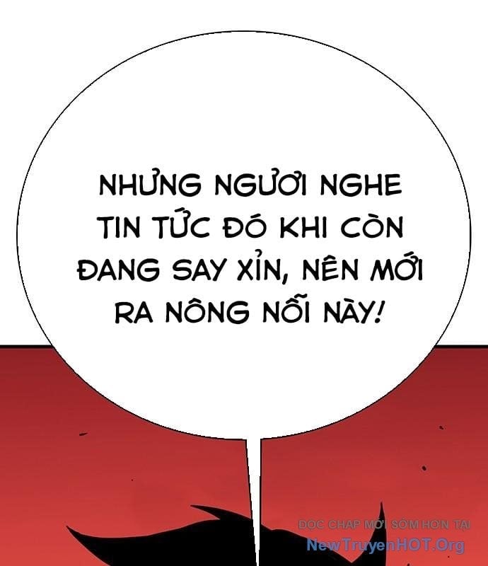 Cây Xẻng Xúc Được Mọi Thứ Chapter 20 4
