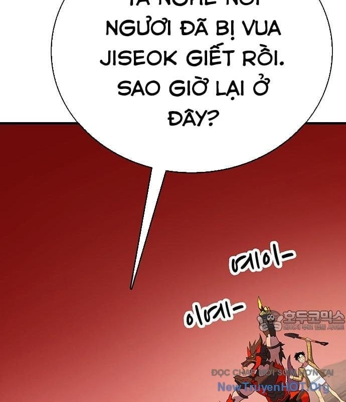 Cây Xẻng Xúc Được Mọi Thứ Chapter 20 42