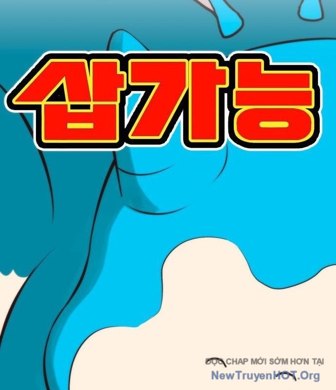 Cây Xẻng Xúc Được Mọi Thứ Chapter 20 377