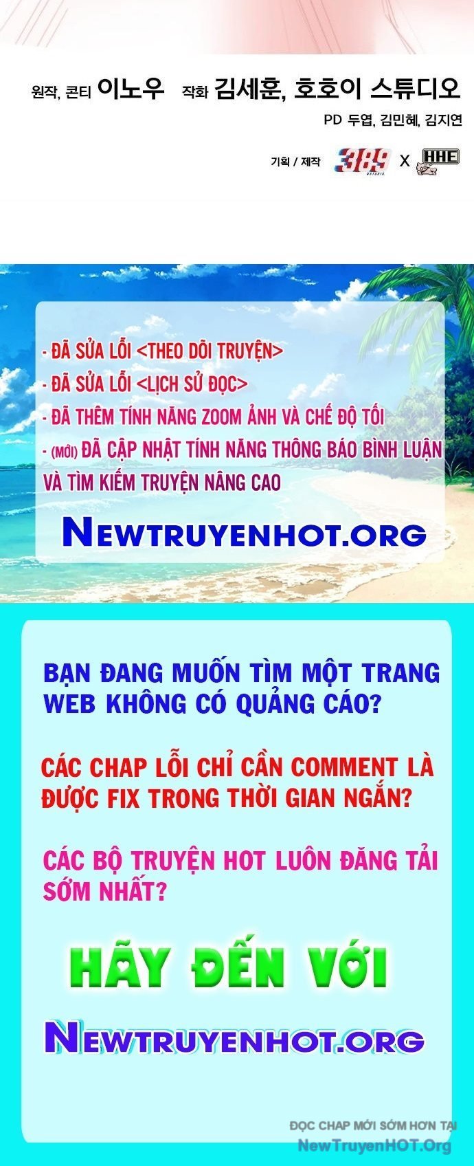 Cây Xẻng Xúc Được Mọi Thứ Chapter 20 382
