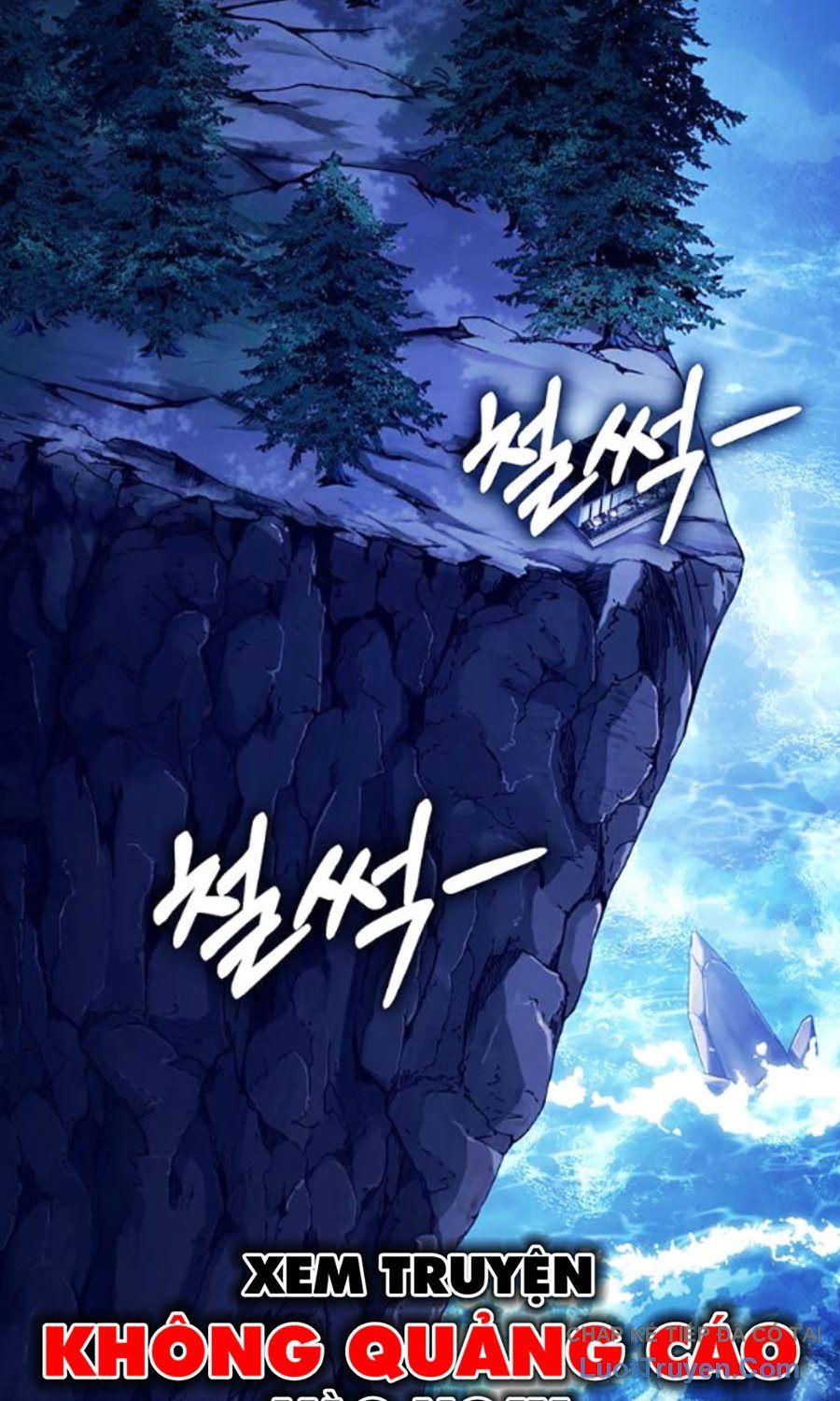 Cây Xẻng Xúc Được Mọi Thứ Chapter 21 221