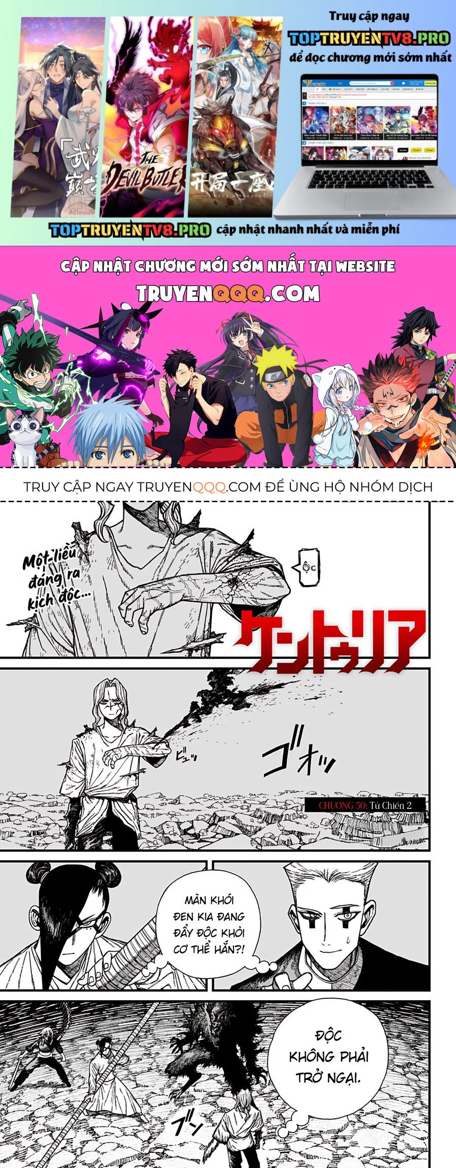 Centuria Chapter 50 - Next Chapter 51