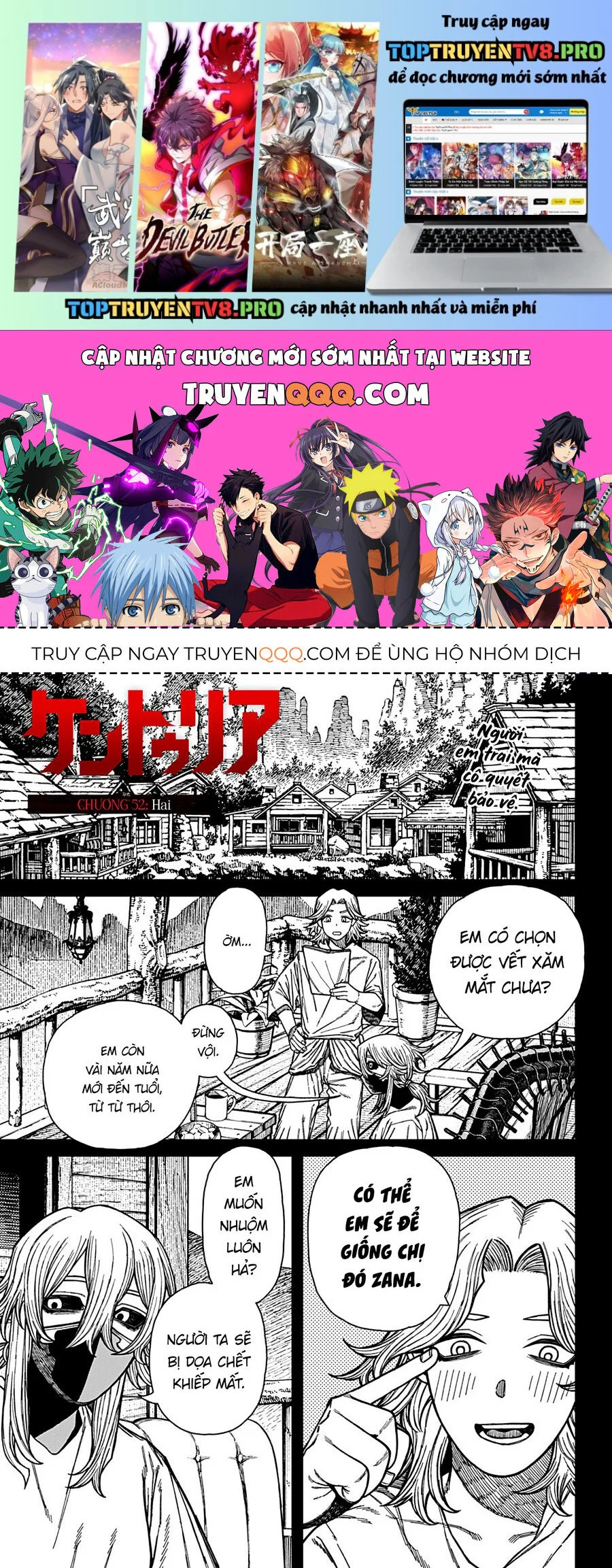 Centuria Chapter 52 - Next Chapter 53