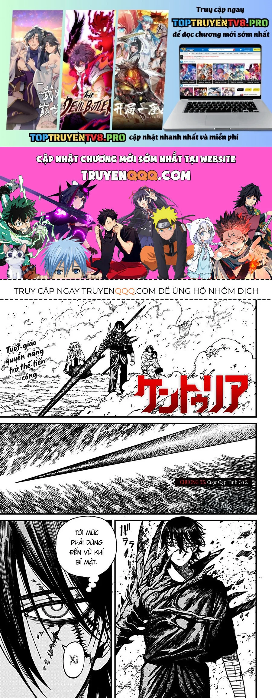 Centuria Chapter 53 - Next Chapter 54