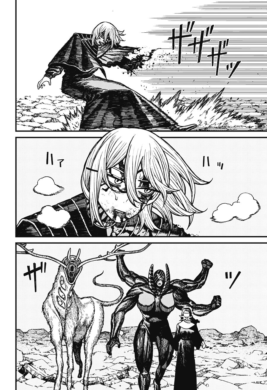 Centuria Chapter 62 - Trang 2