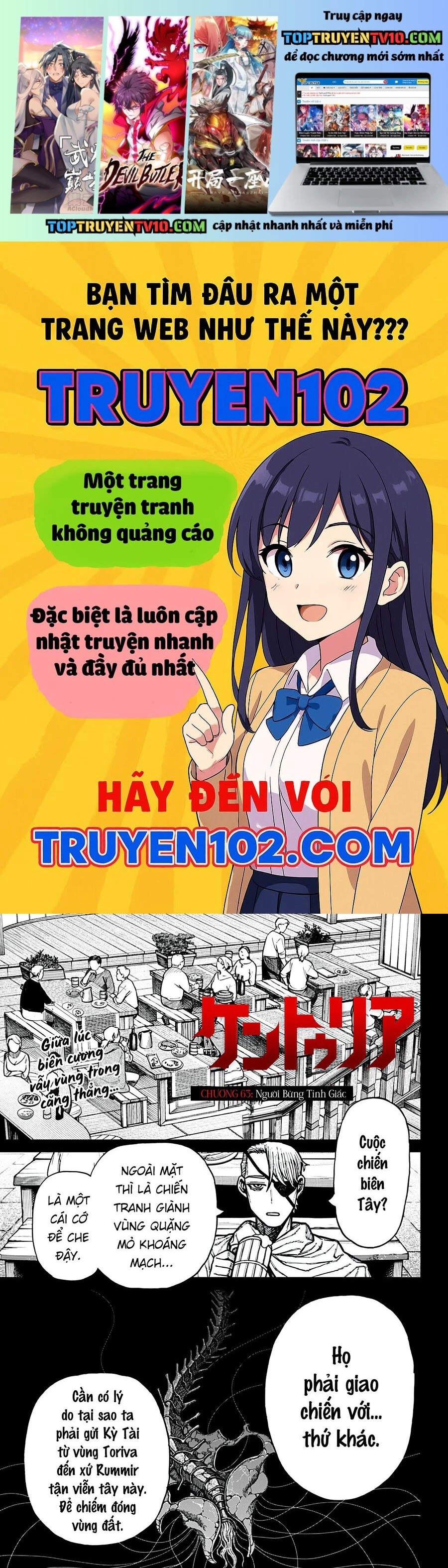 Centuria Chapter 63 - Trang 2