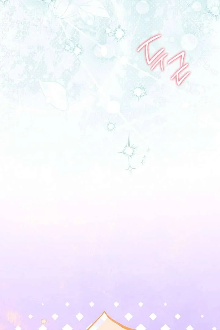 Cha Của Nam Chính Từ Chối Hủy Hôn Chapter 51 - Trang 2