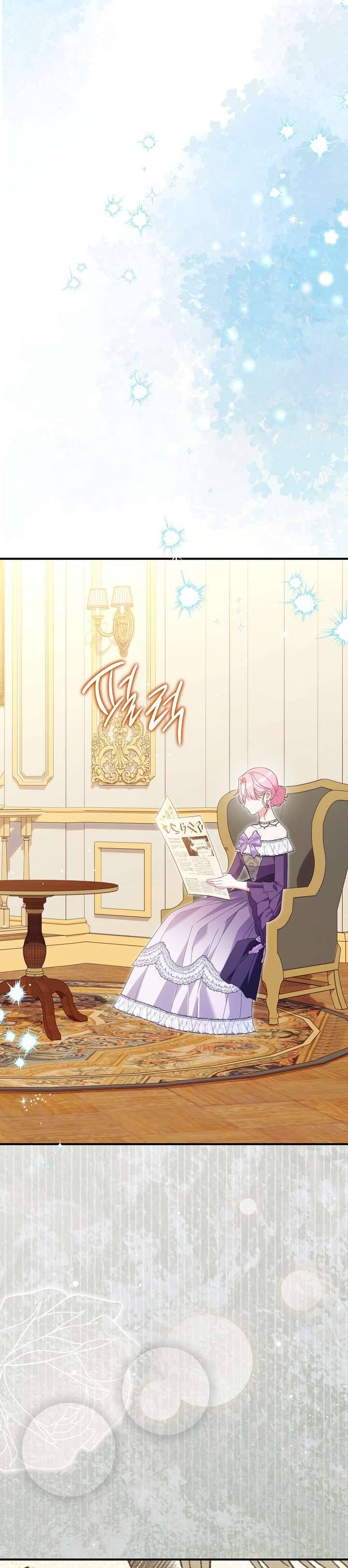 Cha Của Nam Chính Từ Chối Hủy Hôn Chapter 51 - Trang 2