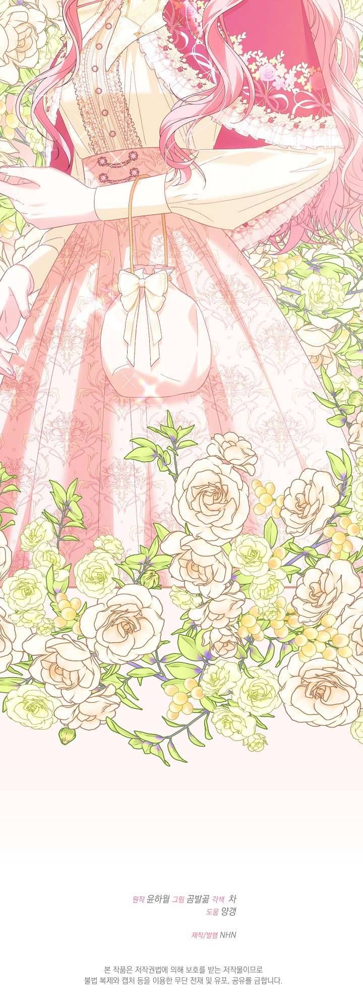 Cha Của Nam Chính Từ Chối Hủy Hôn Chapter 51 - Trang 2