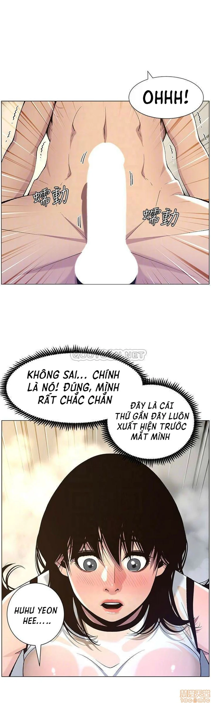 Cha Dượng Chapter 59 - Trang 2
