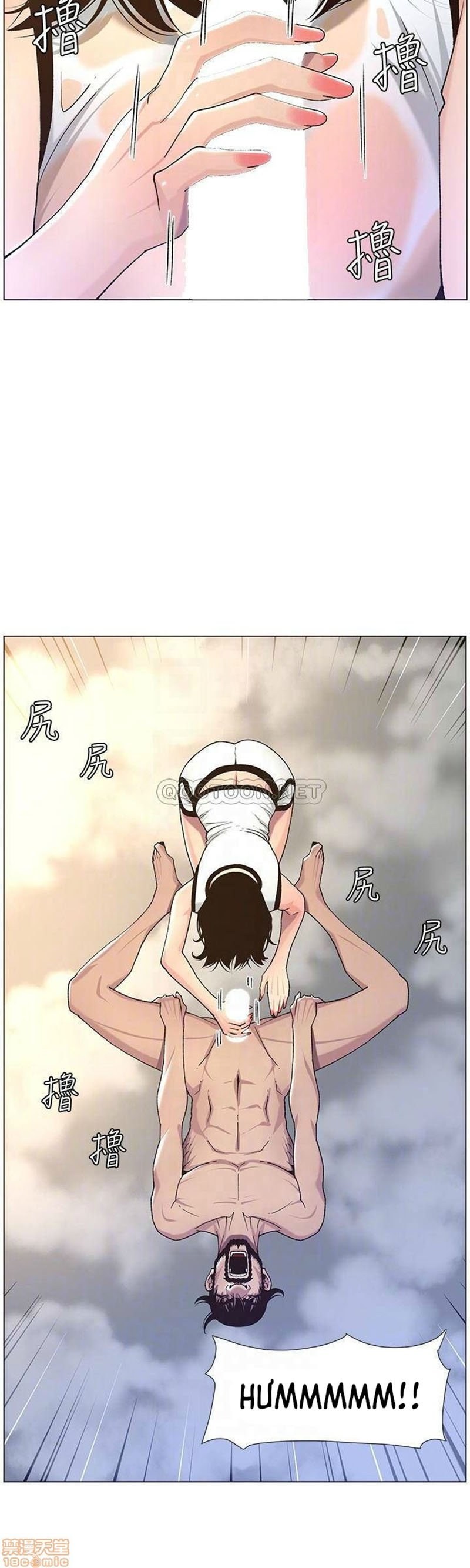 Cha Dượng Chapter 59 - Trang 2
